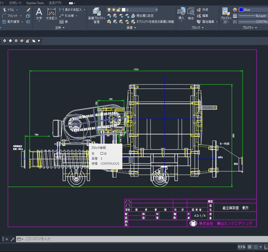 CAD