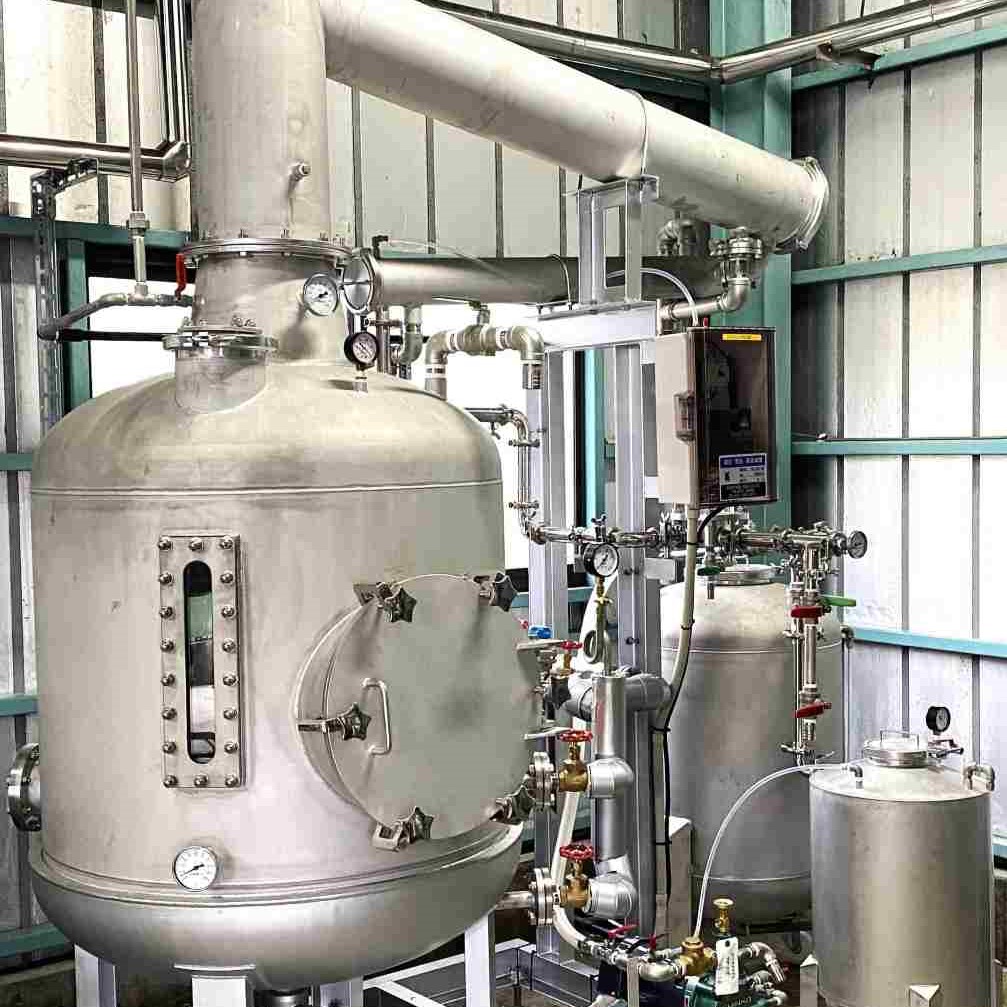 vacuum distillation